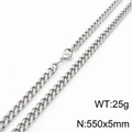 Collana a catena Cuban Link argento 5mm lunghezza 550mm con chiusura a moschettone - 5mm di Larghezza x 550mm di Lunghezza