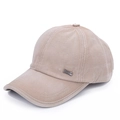 Beige washed cotton baseball cap with silver metal classic tag on the side - Metal Side Label Style / Beige