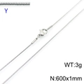 Sleek 1mm silver stainless steel snake chain necklace with lobster clasp and 600mm length - Silver 1.0mm Snake Chain (KN203719-Z)