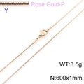 Rose gold minimalist snake chain necklace with lobster clasp, 600x1mm size - Rose Gold 1.0mm Snake Chain (KN203725-Z)