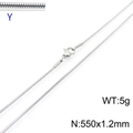 Silver stainless steel snake chain necklace weighing 5g and measuring 550x1.2mm in size - Silver 1.2mm Snake Chain (KN203730-Z)