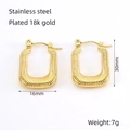 Detail view of square gold earrings with ribbed texture and 18k gold plated dimensions - Stainless Steel / Horizontal Ripple Square (ZXG-1318) / Gold