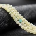 Faceted 4mm light green translucent natural stone beads DIY jewelry making strand - Yellow Floral