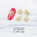 Macro detail of golden clover nail charm with central pearl and rhinestones 8.5x9.5mm - Gold Flower With Pearl Center (6222)