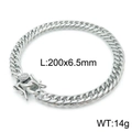 Silver 6.5mm Cuban chain bracelet with vintage tiger head clasp made of stainless steel - 20cm / Steel Color Curb Chain Bracelet (KB144937-Z)