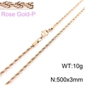 50cm / Ροζ Χρυσό 3mm