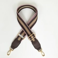 Adjustable woven purse strap with colorful stripes and dark brown leather ends and gold hooks - Pink Coffee + Coffee Leather