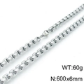 Κολιέ Από Ατσάλι 60cm = Kn118432-z