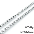 Κολιέ Από Ατσάλι 65cm = Kn118433-z