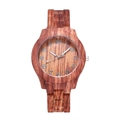 Orologio al quarzo stile bambù con trama in legno creativa e scala numerica in argento - Caffè Scuro