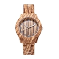 Orologio in legno stile bambù con quadrante venato unico e numeri d'argento su sfondo bianco - Caffè Chiaro