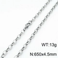 Steel Color / 4.5mm70cm