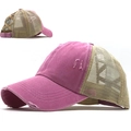 Casquette de baseball queue de cheval rose pêche en toile lavée avec filet beige respirant - Réglable / Rose