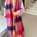 Grille De Climatisation Orange Rouge Violet | 250 Cm