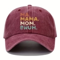 Classic washed cotton baseball cap in burgundy with vintage MA MAMA MOM BRUH print - One Size / Burgundy