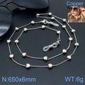 Silver stainless steel heart chain for glasses and masks with 650mm length and 6g weight - Silver Simple Sweet Heart Style (KSC060-Z)