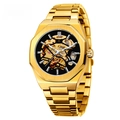 Close-up of gold stainless steel skeleton watch dial with visible mechanical movement - Gold