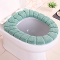 Universal mint green thickened fleece toilet seat cover with premium ribbed texture - Nordic Green