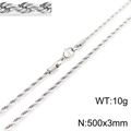 Silver stainless steel twisted rope chain necklace 500x3mm with lobster clasp - 3mm / 50cm / Steel