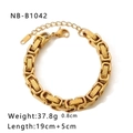 Nb-b1042