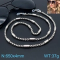 Brillenkette aus silbernem Edelstahl mit Box-Kette und verstellbaren Silikonschlaufen - Silberne Boxkette Mit Gekerbten Perlen (KSC105-Z)