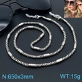 Silberne Brillenkette mit zylindrischen Metallgliedern und gewebtem Maschenmuster - Silbernes Zylinder-Geflochtene-Kette-Stil (KSC106-Z)