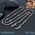 Silver stainless steel business eyeglass chain with metal tubes, length 650mm width 3mm - Silver Woven Chain Cylinder Tube Style (KSC109-Z)