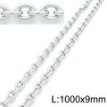 Cadena de eslabones en acero inoxidable plateado de 1000mm de largo y 9mm de ancho - Modelo B 1m Cadena / Dorado