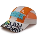 Berretto da bambino asciugatura rapida arancione e bianco con mesh e ricamo TRACK - Beige