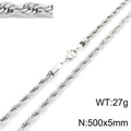 Silver stainless steel twisted rope chain necklace for men and women, 5mm width - 5mm / 50cm / Steel