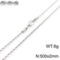2mm Width 500mm Length (KN228813-Z)