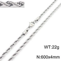 Silver titanium steel twist chain necklace with lobster clasp, 600x4mm size and 22g weight - 4mm-60cm(KN228851-Z)