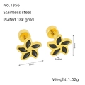 8mm 18K gold plated stainless steel flower stud earring with black enamel center - Black