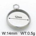 Round 12mm stainless steel pendant bezel base in silver finish for jewelry making - Steel Color 14mm