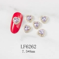 Detailed view of heart-shaped nail charm with purple rhinestone and gold base LF6262 - Light Purple Heart Gold Base (6262)