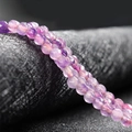 Round 4mm purple faceted agate beads for DIY jewelry making and crystal necklaces - Rose Purple