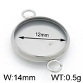 Connecteur de base rond 12mm en acier inoxydable argenté avec deux boucles latérales - 14mm / Couleur Acier