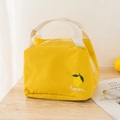 Yellow canvas lunch bag with embroidered lemon pattern and portable webbing handle - 23*15*15CM / Embroidery Yellow Lemon