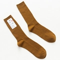 Ginger yellow ribbed cotton socks for men in retro Japanese style, calf-high length - One Size / Cow Yellow