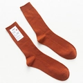 Men's retro ribbed cotton crew socks in caramel brick red color with vertical stripes - One Size / Brick Red