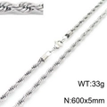 Silver stainless steel twist rope chain necklace for men and women, 5mm width and 60cm length - 5mm-60cm(KN228863-Z)