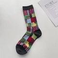 Close-up of retro color-block checkered cotton socks with high-quality knitted texture - One Size / Gray