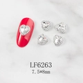 3D heart shaped AB crystal nail charms with silver metal frame for manicure decoration - Clear Heart Silver Base (6263)
