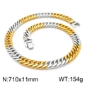 Room Gold 11mm|71cm