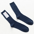 Men's retro ribbed cotton socks in navy blue, featuring soft breathable fabric texture - One Size / Navy Blue