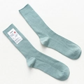 Calze a coste blu-verde chiaro realizzate in 80% cotone e 20% poliestere - Taglia unica / Verde Grigio