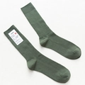 Olive green vertical ribbed cotton crew socks for men with high texture and comfort - One Size / Army Green