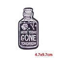 Skull Potion Bottle Pattern (PE7323CT)