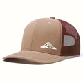 Detail of mountain embroidery on a brown mesh trucker hat with a curved visor - Khaki/Brown