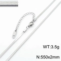 Sleek 2mm silver snake chain in stainless steel with lobster clasp and extension - 2mm x 55cm / Silver